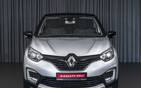 Renault Kaptur I рестайлинг, 2016 год, 1 490 000 рублей, 3 фотография