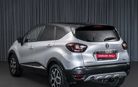 Renault Kaptur I рестайлинг, 2016 год, 1 490 000 рублей, 2 фотография