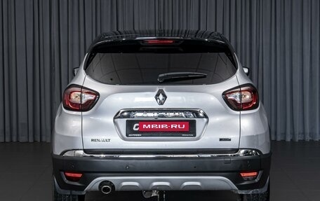 Renault Kaptur I рестайлинг, 2016 год, 1 490 000 рублей, 4 фотография