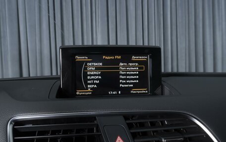 Audi Q3, 2014 год, 1 534 000 рублей, 13 фотография