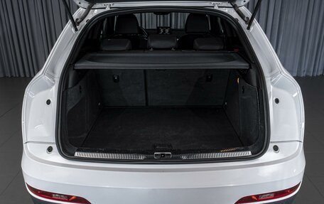 Audi Q3, 2014 год, 1 534 000 рублей, 22 фотография