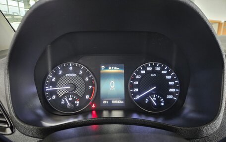 Hyundai Solaris II рестайлинг, 2020 год, 1 438 000 рублей, 18 фотография