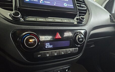 Hyundai Solaris II рестайлинг, 2020 год, 1 438 000 рублей, 20 фотография