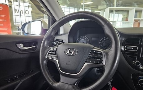 Hyundai Solaris II рестайлинг, 2020 год, 1 438 000 рублей, 15 фотография