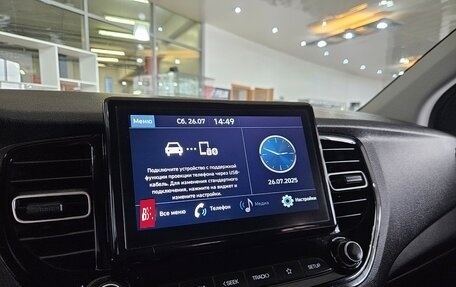 Hyundai Solaris II рестайлинг, 2020 год, 1 438 000 рублей, 19 фотография