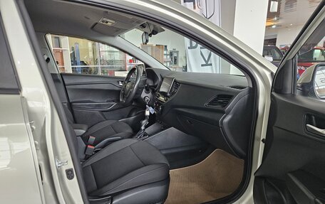 Hyundai Solaris II рестайлинг, 2020 год, 1 438 000 рублей, 23 фотография