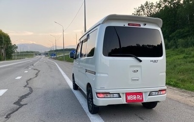 Daihatsu Hijet X, 2021 год, 987 000 рублей, 1 фотография