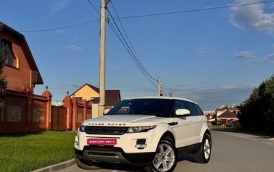 Land Rover Range Rover Evoque I, 2012 год, 1 850 000 рублей, 1 фотография