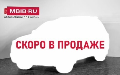 Mitsubishi Outlander III рестайлинг 3, 2013 год, 1 475 000 рублей, 1 фотография