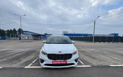 KIA Carnival III, 2020 год, 3 500 000 рублей, 1 фотография
