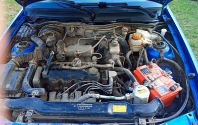 Daewoo Nexia I рестайлинг, 2011 год, 220 000 рублей, 1 фотография