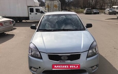 KIA Rio II, 2007 год, 270 000 рублей, 1 фотография