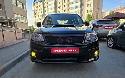 Subaru Forester, 2008 год, 1 620 000 рублей, 1 фотография