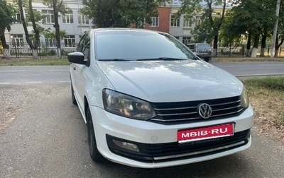 Volkswagen Polo VI (EU Market), 2018 год, 670 000 рублей, 1 фотография
