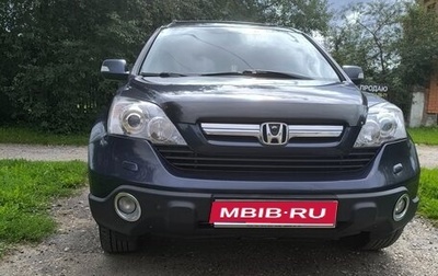 Honda CR-V III рестайлинг, 2007 год, 1 048 000 рублей, 1 фотография