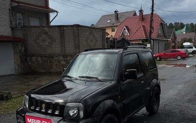 Suzuki Jimny, 2010 год, 499 000 рублей, 1 фотография