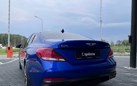 Genesis G70 I, 2019 год, 2 390 000 рублей, 12 фотография