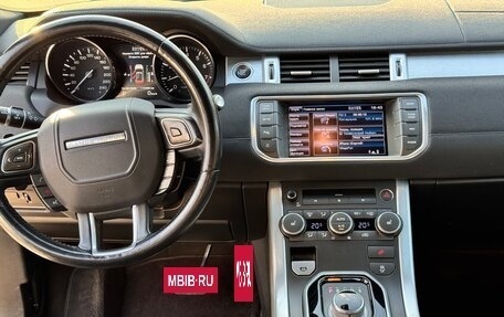Land Rover Range Rover Evoque I, 2012 год, 1 850 000 рублей, 11 фотография