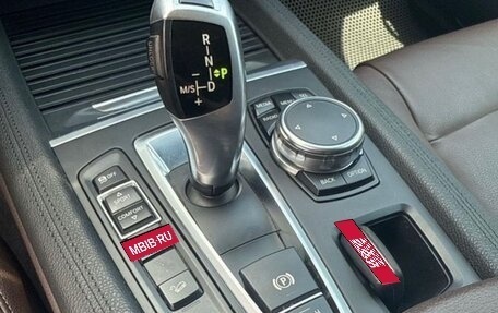 BMW X5, 2014 год, 3 280 000 рублей, 11 фотография