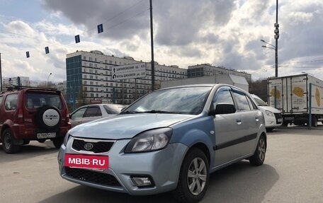KIA Rio II, 2007 год, 270 000 рублей, 3 фотография