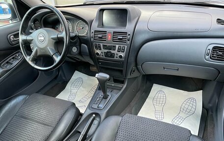 Nissan Almera, 2006 год, 349 000 рублей, 8 фотография