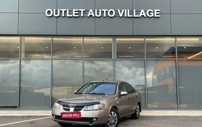Nissan Almera, 2006 год, 349 000 рублей, 1 фотография