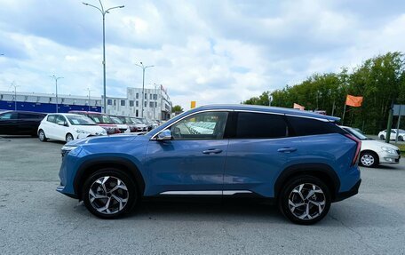 Geely Atlas, 2024 год, 2 649 995 рублей, 4 фотография