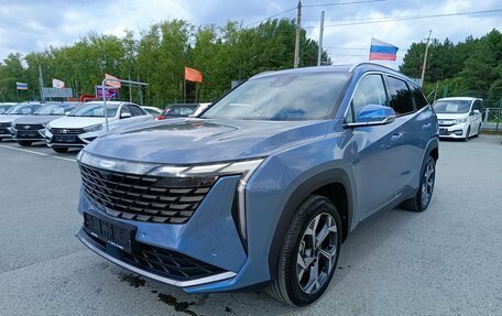Geely Atlas, 2024 год, 2 649 995 рублей, 3 фотография