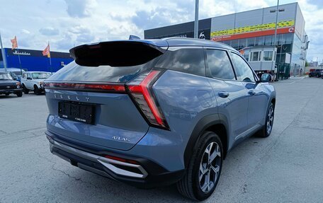 Geely Atlas, 2024 год, 2 649 995 рублей, 7 фотография
