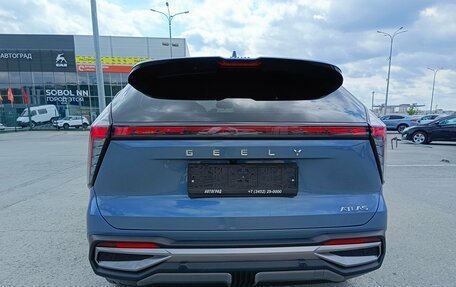 Geely Atlas, 2024 год, 2 649 995 рублей, 6 фотография