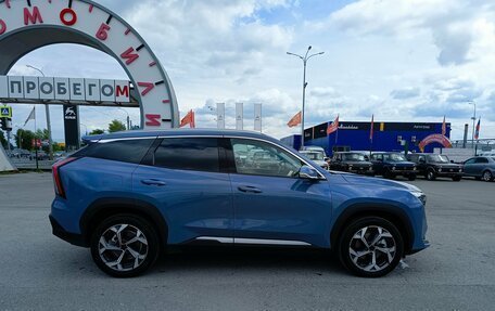 Geely Atlas, 2024 год, 2 649 995 рублей, 8 фотография