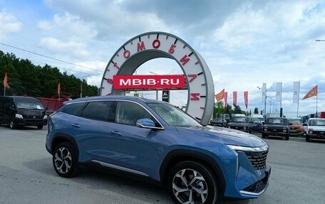 Geely Atlas, 2024 год, 2 649 995 рублей, 1 фотография