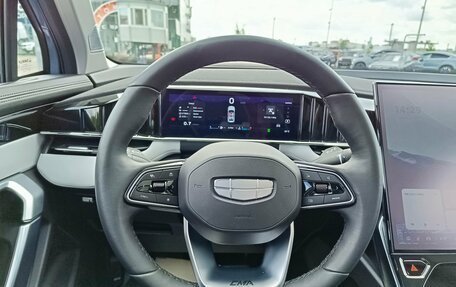 Geely Atlas, 2024 год, 2 649 995 рублей, 21 фотография