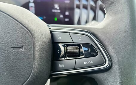 Geely Atlas, 2024 год, 2 649 995 рублей, 23 фотография