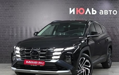 Hyundai Tucson, 2025 год, 4 050 000 рублей, 1 фотография