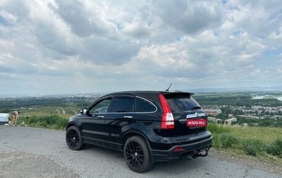 Honda CR-V III рестайлинг, 2008 год, 1 280 000 рублей, 1 фотография
