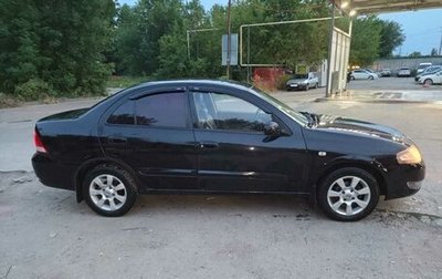 Nissan Almera Classic, 2012 год, 580 000 рублей, 1 фотография