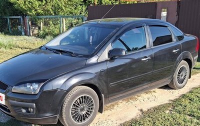Ford Focus II рестайлинг, 2007 год, 420 000 рублей, 1 фотография