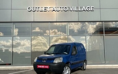 Peugeot Partner II рестайлинг 2, 2010 год, 299 000 рублей, 1 фотография