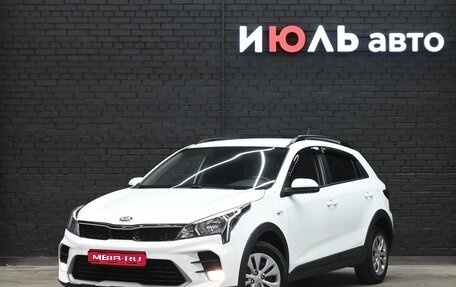 KIA Rio IV, 2020 год, 1 670 000 рублей, 1 фотография