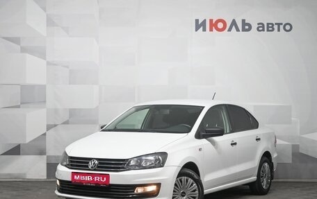 Volkswagen Polo VI (EU Market), 2016 год, 1 099 000 рублей, 1 фотография