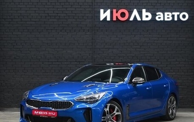 KIA Stinger I, 2020 год, 3 300 000 рублей, 1 фотография