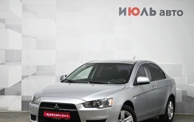 Mitsubishi Lancer IX, 2010 год, 850 000 рублей, 1 фотография