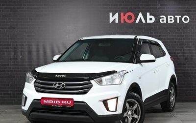 Hyundai Creta I рестайлинг, 2020 год, 1 750 000 рублей, 1 фотография