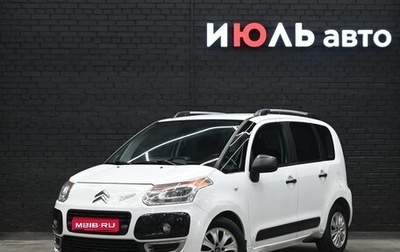 Citroen C3 Picasso I, 2010 год, 700 000 рублей, 1 фотография