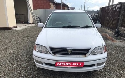 Toyota Vista V30, 1998 год, 350 000 рублей, 1 фотография