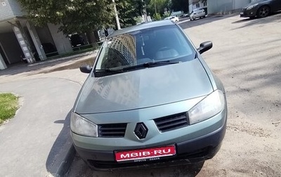 Renault Megane II, 2004 год, 230 000 рублей, 1 фотография
