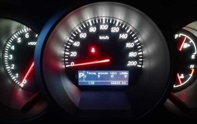 Suzuki Grand Vitara, 2013 год, 2 000 000 рублей, 1 фотография