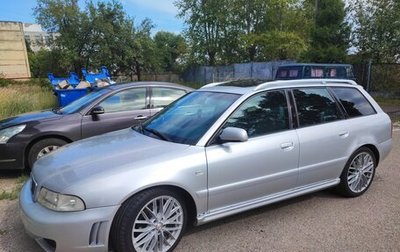 Audi A4, 1999 год, 499 000 рублей, 1 фотография