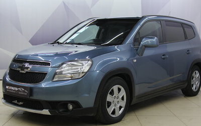 Chevrolet Orlando I, 2013 год, 1 099 000 рублей, 1 фотография
